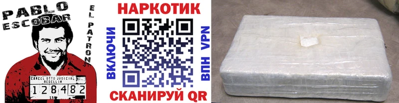 ЭКСТАЗИ Белоусово