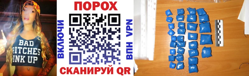 АМФЕТАМИН Premium Белоусово