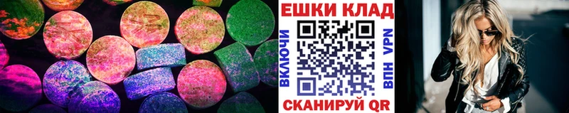 хочу наркоту  MEGA   Экстази диски  Белоусово 
