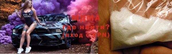 марки nbome Сатка