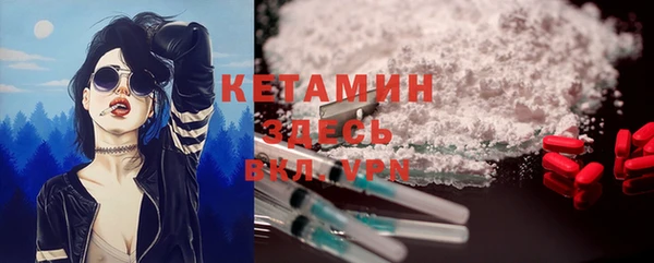 не бодяженный Армянск