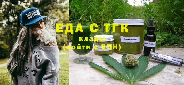 не бодяженный Армянск