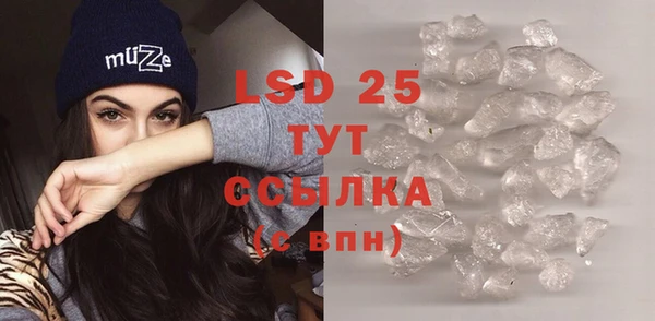 не бодяженный Армянск