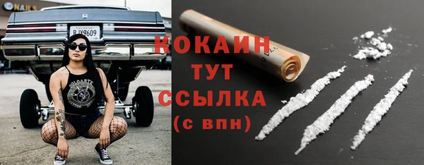 не бодяженный Армянск