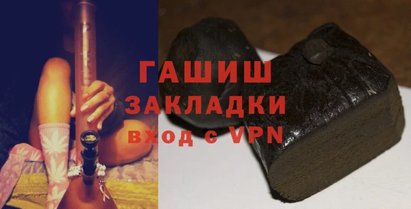 гидропоника Арсеньев