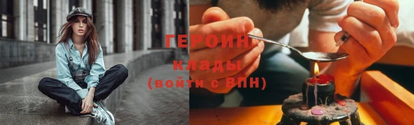 гидропоника Арсеньев