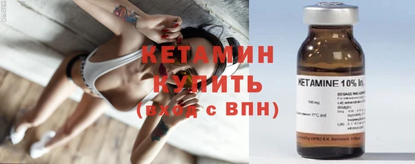 не бодяженный Армянск