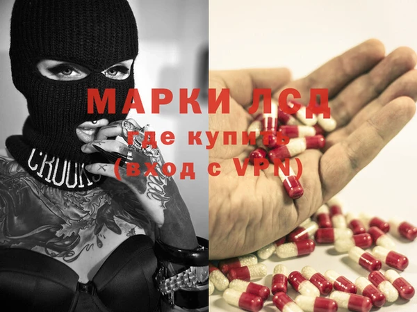 гидропоника Арсеньев
