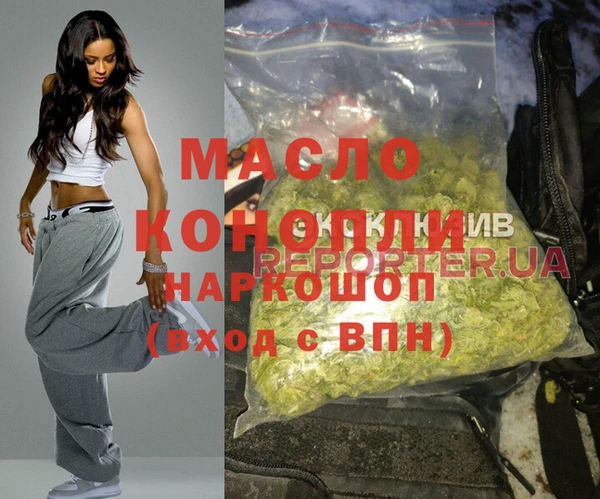 стафф Сафоново