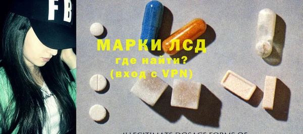 гидропоника Арсеньев