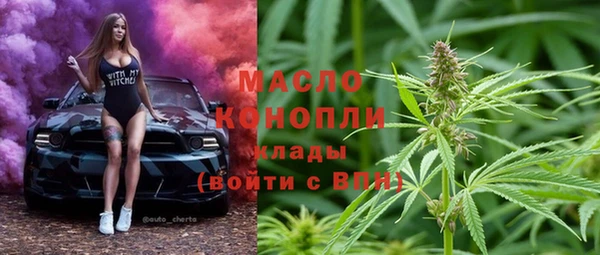 гидропоника Арсеньев