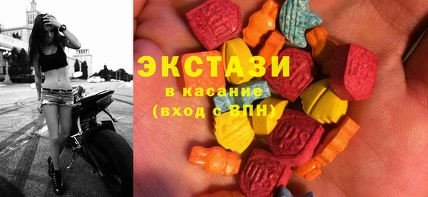не бодяженный Армянск