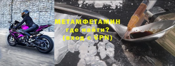 не бодяженный Армянск