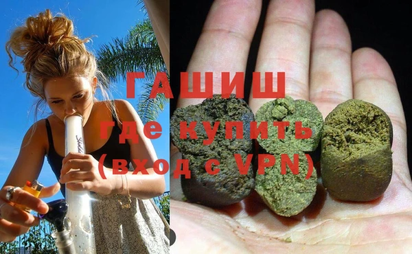 не бодяженный Армянск