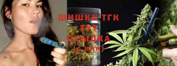 гидропоника Арсеньев