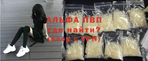 марки nbome Сатка