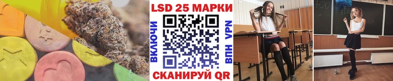 mega ссылка  Белоусово  ЛСД экстази ecstasy 