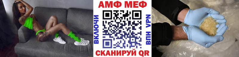 Первитин пудра  Белоусово 