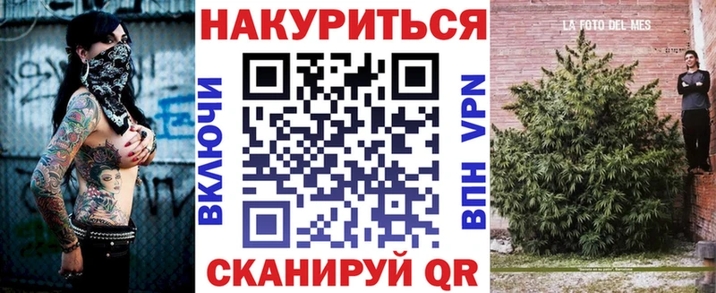 сколько стоит Белоусово Марихуана LSD WEED